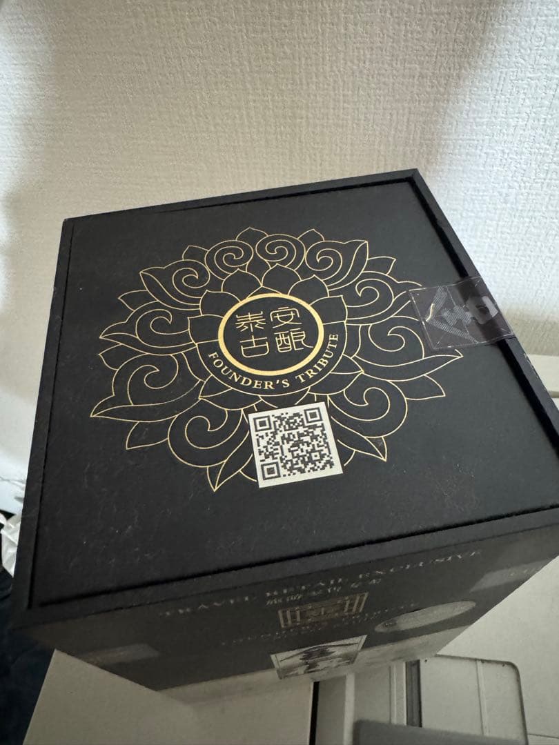 舍得酒 白酒 黒白版 500ml 52％