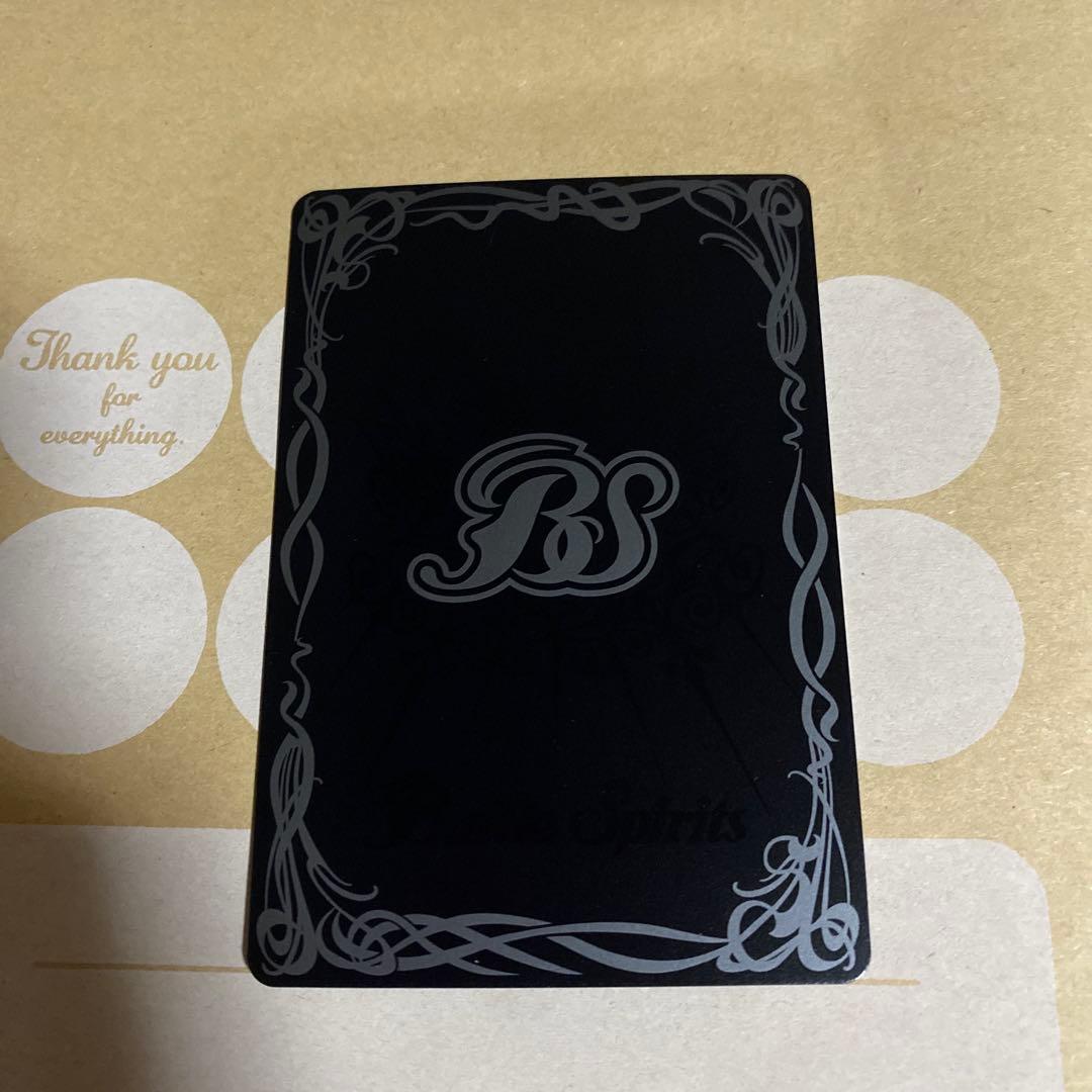 蒼海の契約神　群青 早雲