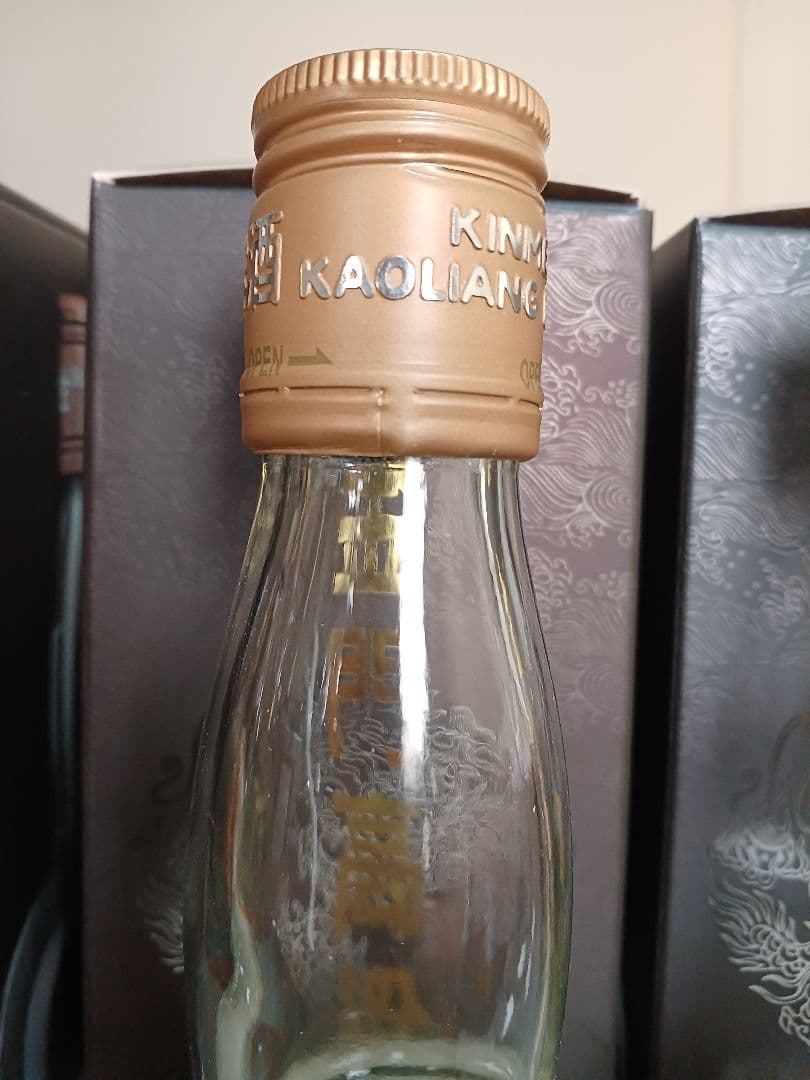 金門高粱酒 58% 2005-2010年 3本 中国酒 白酒 五粮液 貴州茅台酒