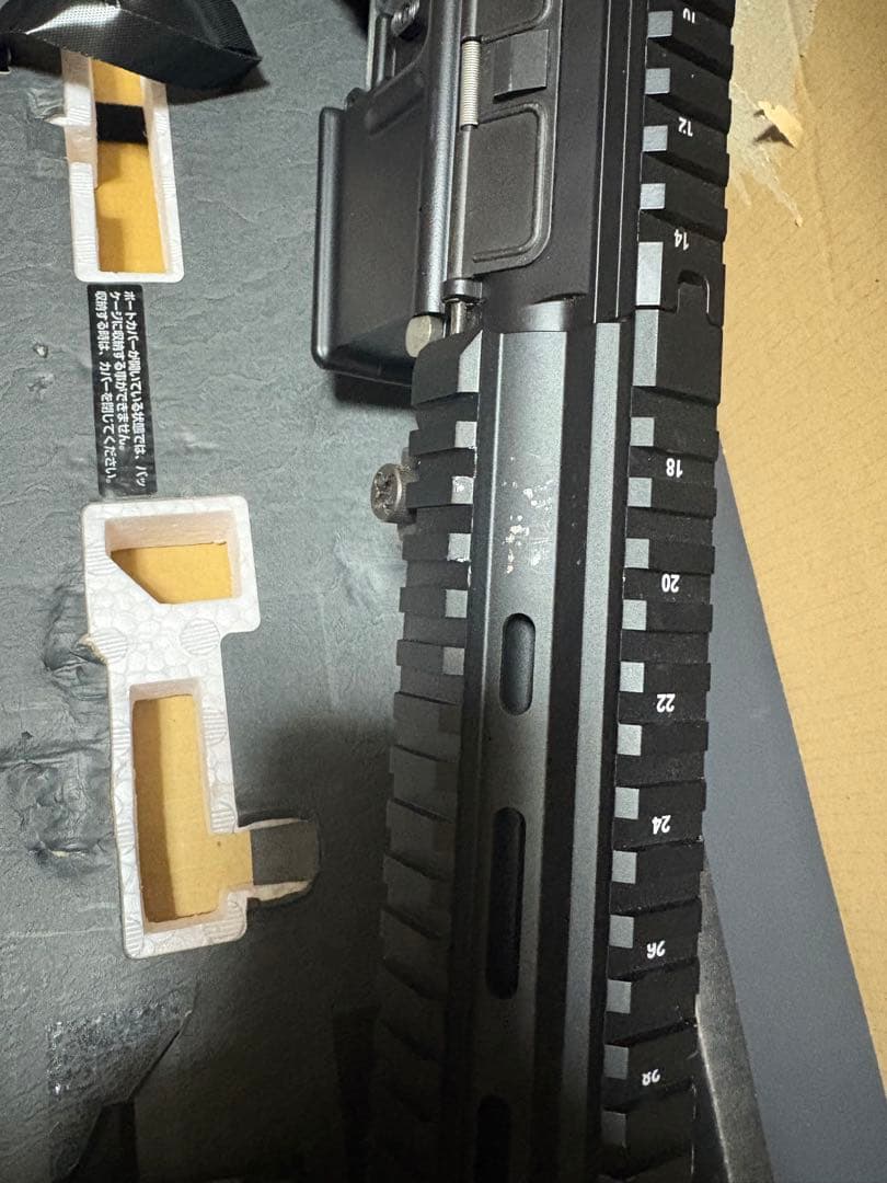 東京マルイ次世代電動ガン HK416D