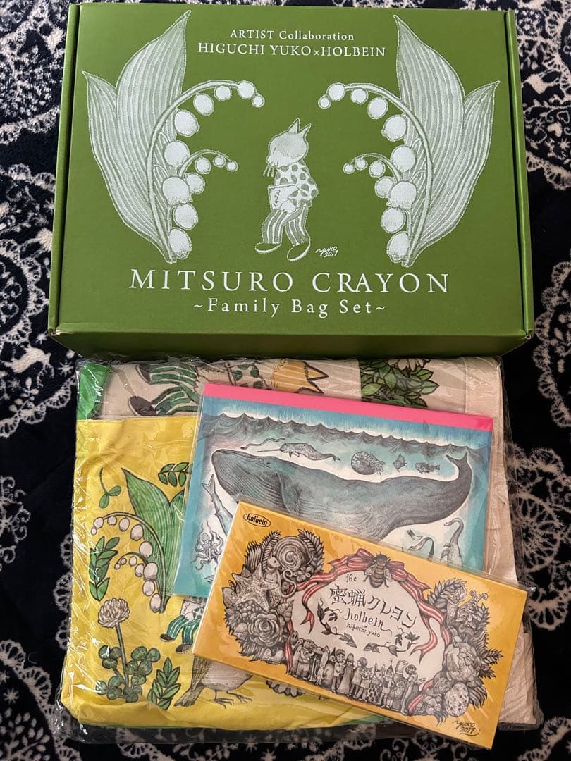 ヒグチユウコ✖️ホルベイン　みつろうクレヨンファミリーバッグセット