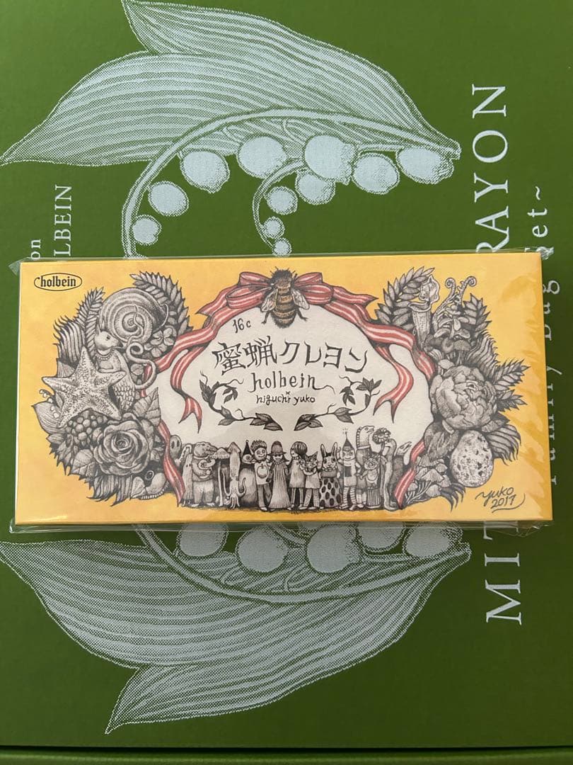 ヒグチユウコ✖️ホルベイン　みつろうクレヨンファミリーバッグセット