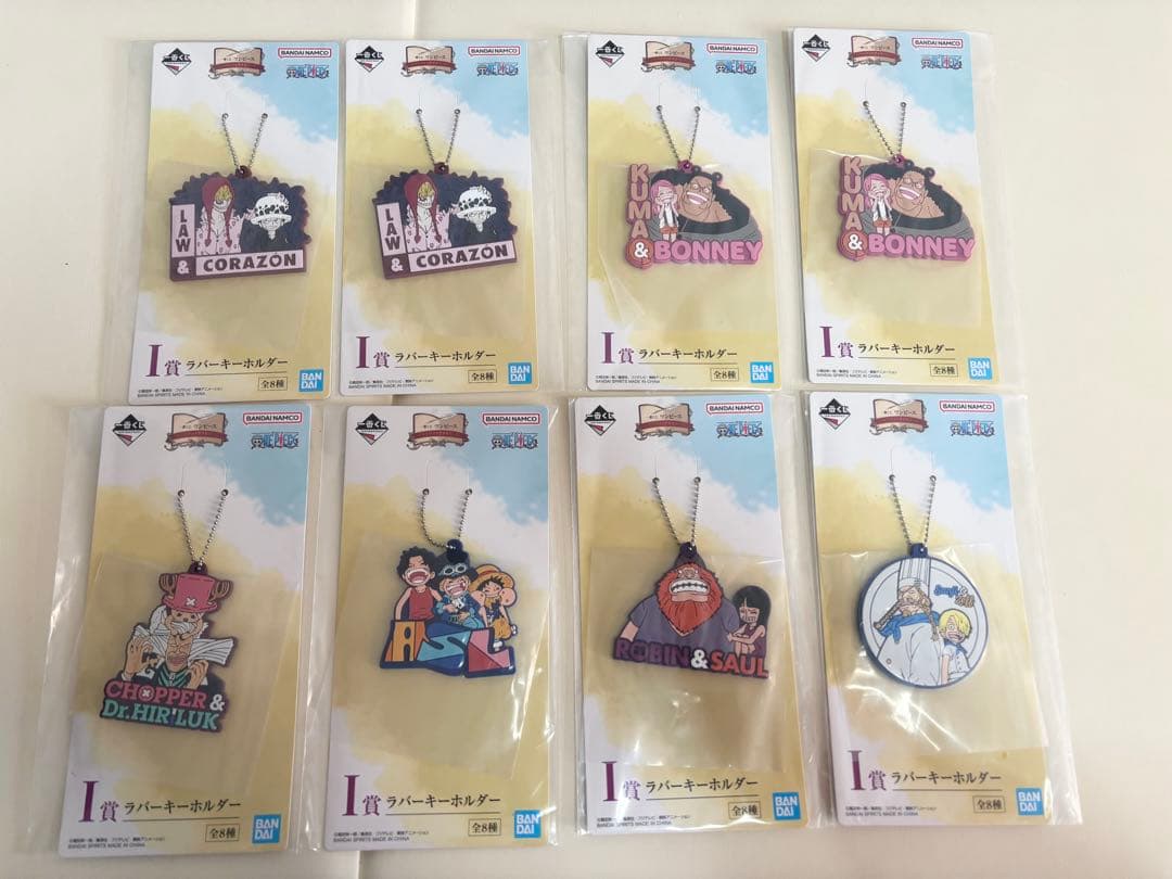 ワンピース 1番くじ　ギカントネーム・ラストワン含むまとめ売り