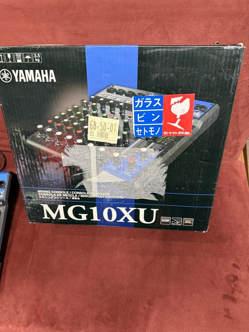 S*r様 YAMAHA MG10XU ジャンク