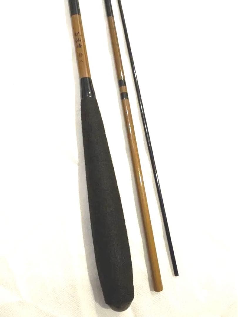 へら竿 紀仙峰 静 8尺 ヘラブナ