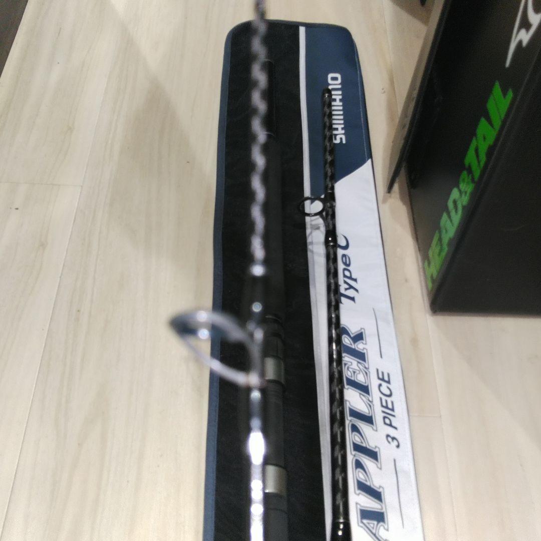 SHIMANO Grappler Type C 3ピースオフショアロッド