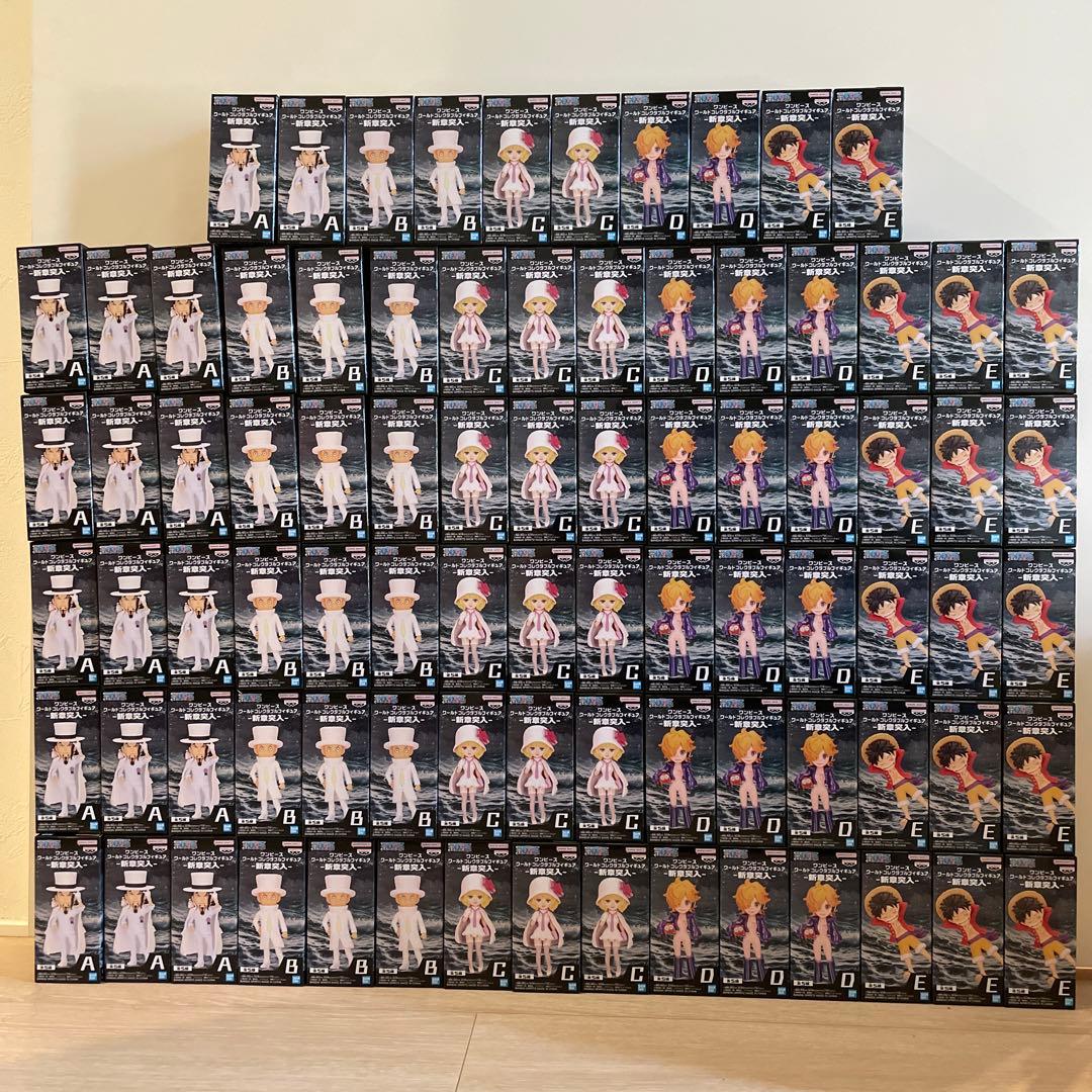 【85個セット】ワンピース ワールドコレクタブルフィギュア  新章突入　ワーコレ