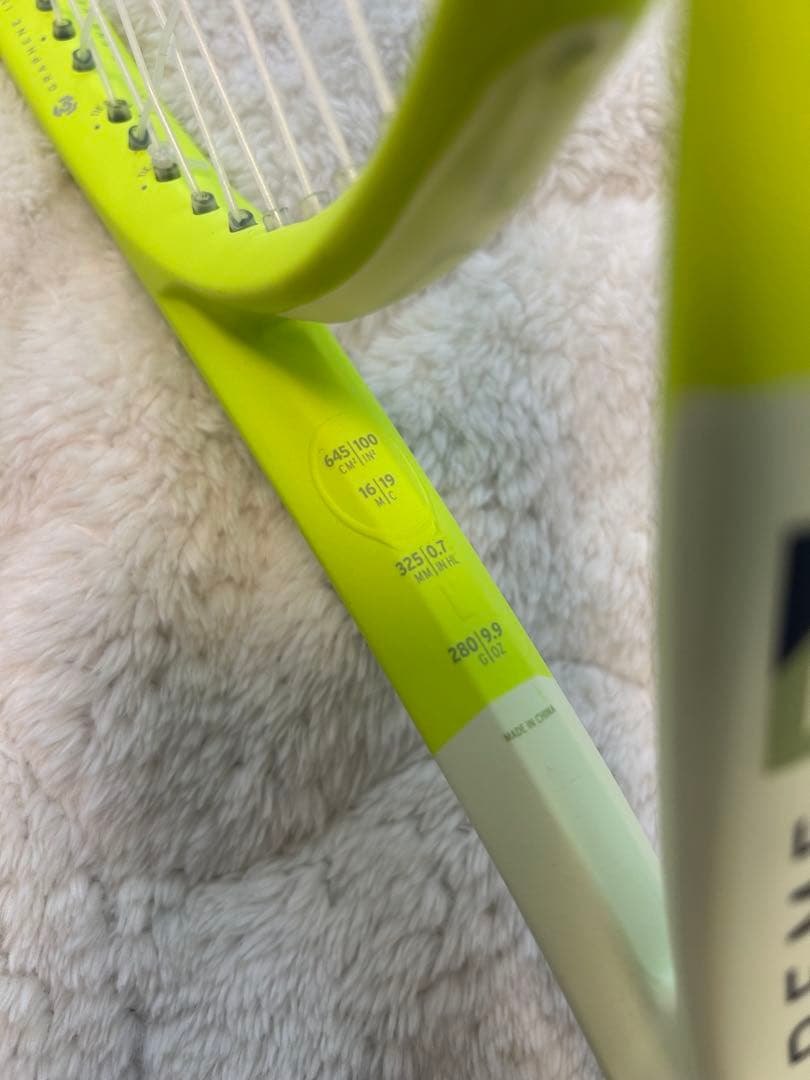 HEAD エクストリームＭＰＬ700