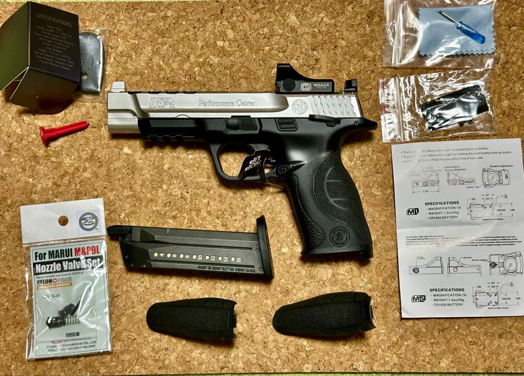 東京マルイ　M&P9L ポーテッド　たきな風カスタム