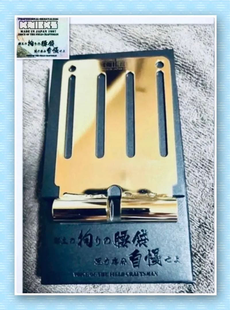 【稀少！】ニックス　KNICKS 腰道具　連結ベルトループ