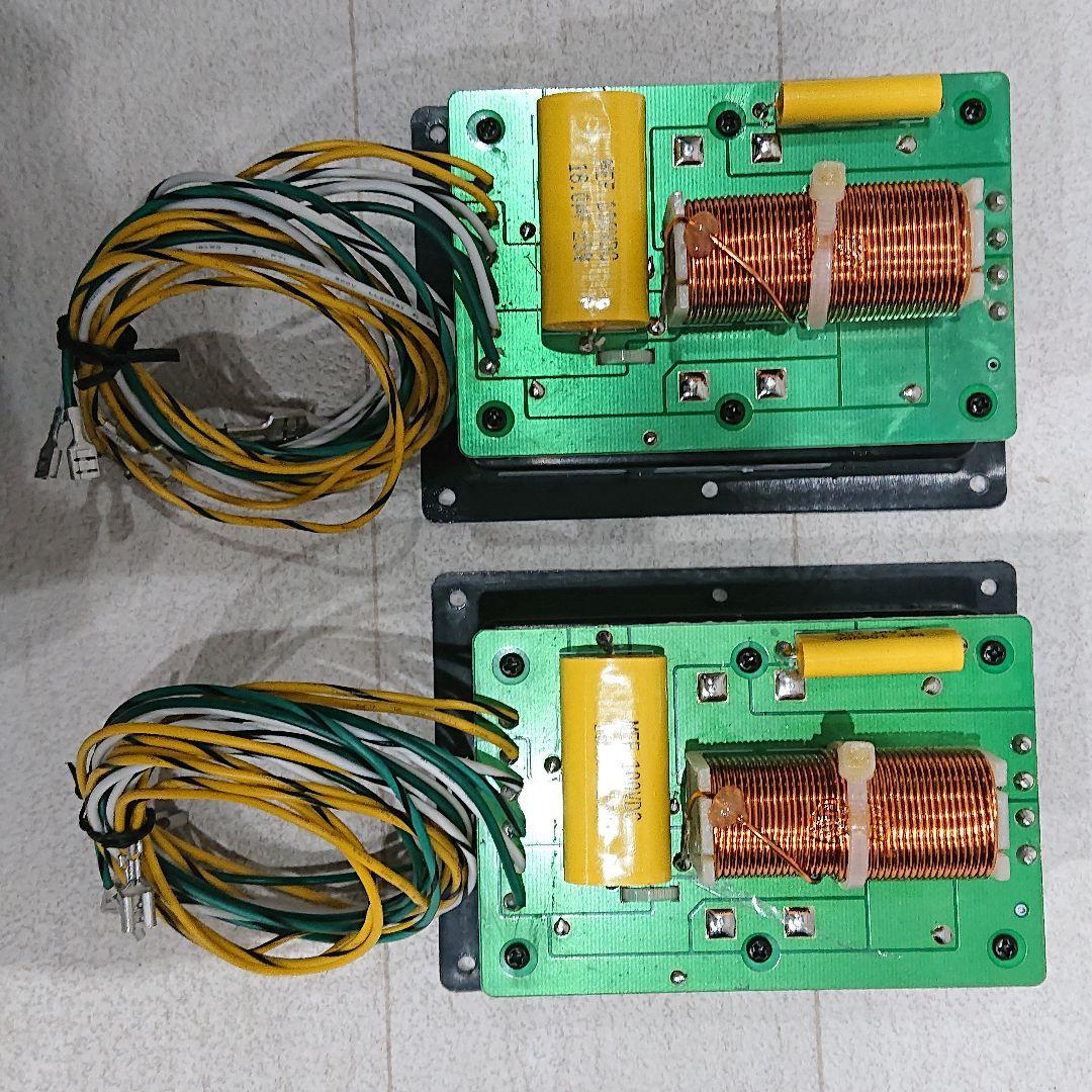 JBL ジェービーエル JRX225 スピーカー 2WAY ネットワーク 2本