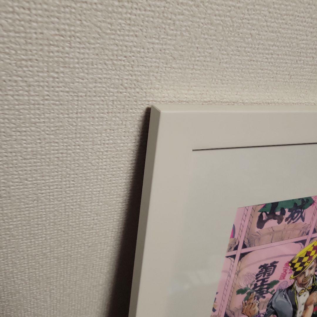 ジョジョの奇妙な冒険 2012年 JOJO展 ジョナサン＆ツェペリ 複製原画