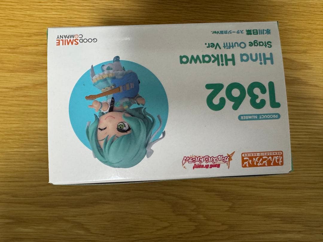 氷川日菜 ねんどろいど1362 ステージ衣装ver