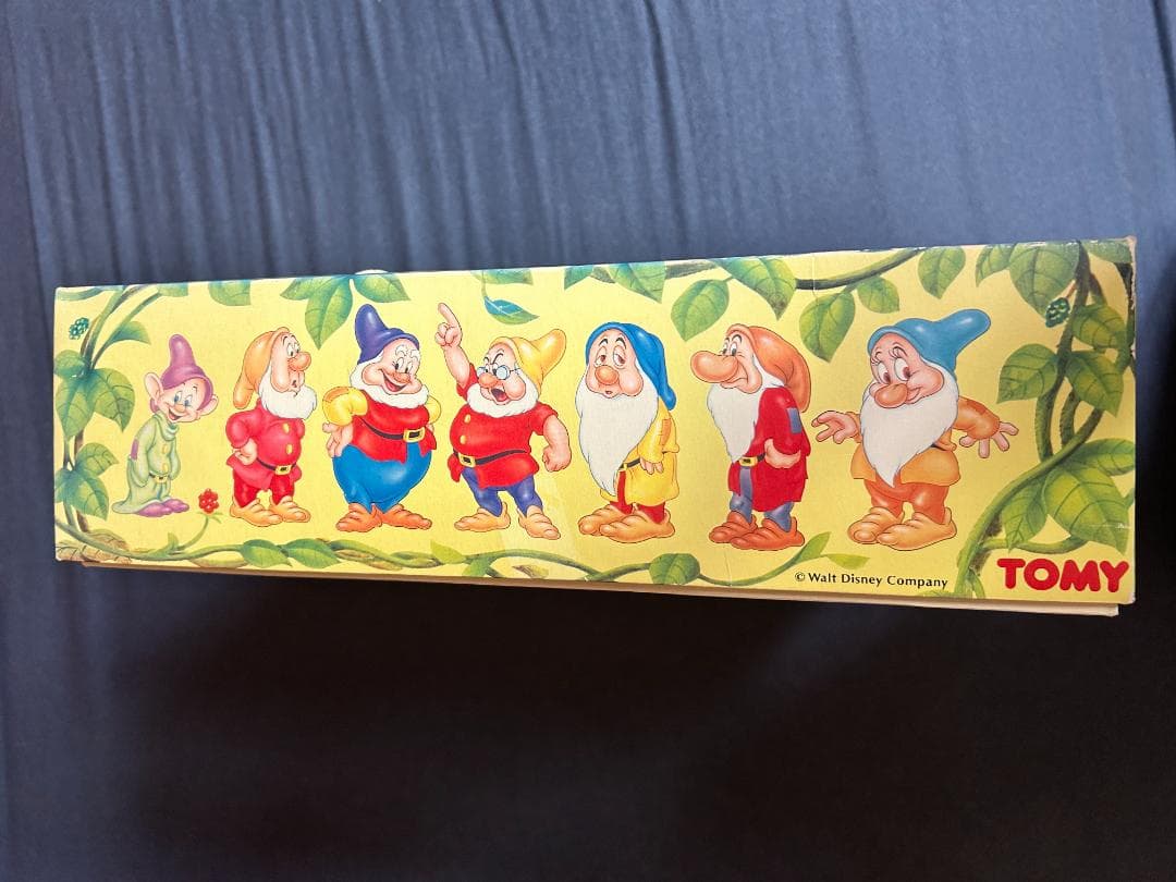 【希少/タグ付】TOMY 白雪姫 7人の小人 プリミュール ぬいぐるみ