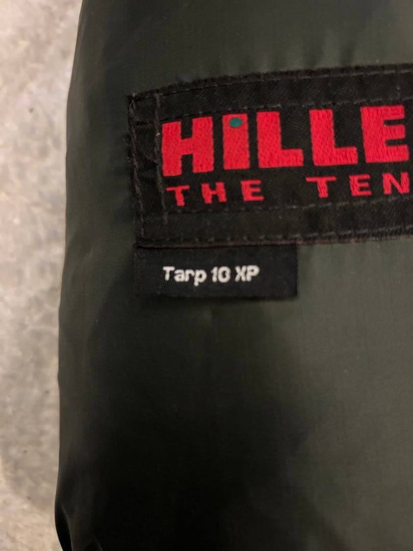 ヒルバーグタープ10XP グリーン 2/15迄出品予定です。