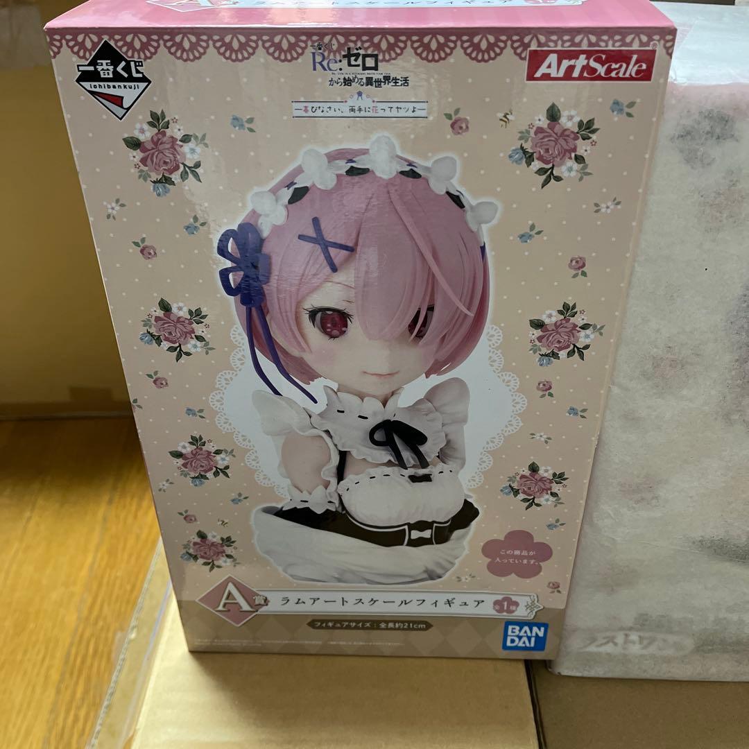 （ラストワンのみ未開封品）リゼロ　ラム アートスケールフィギュア
