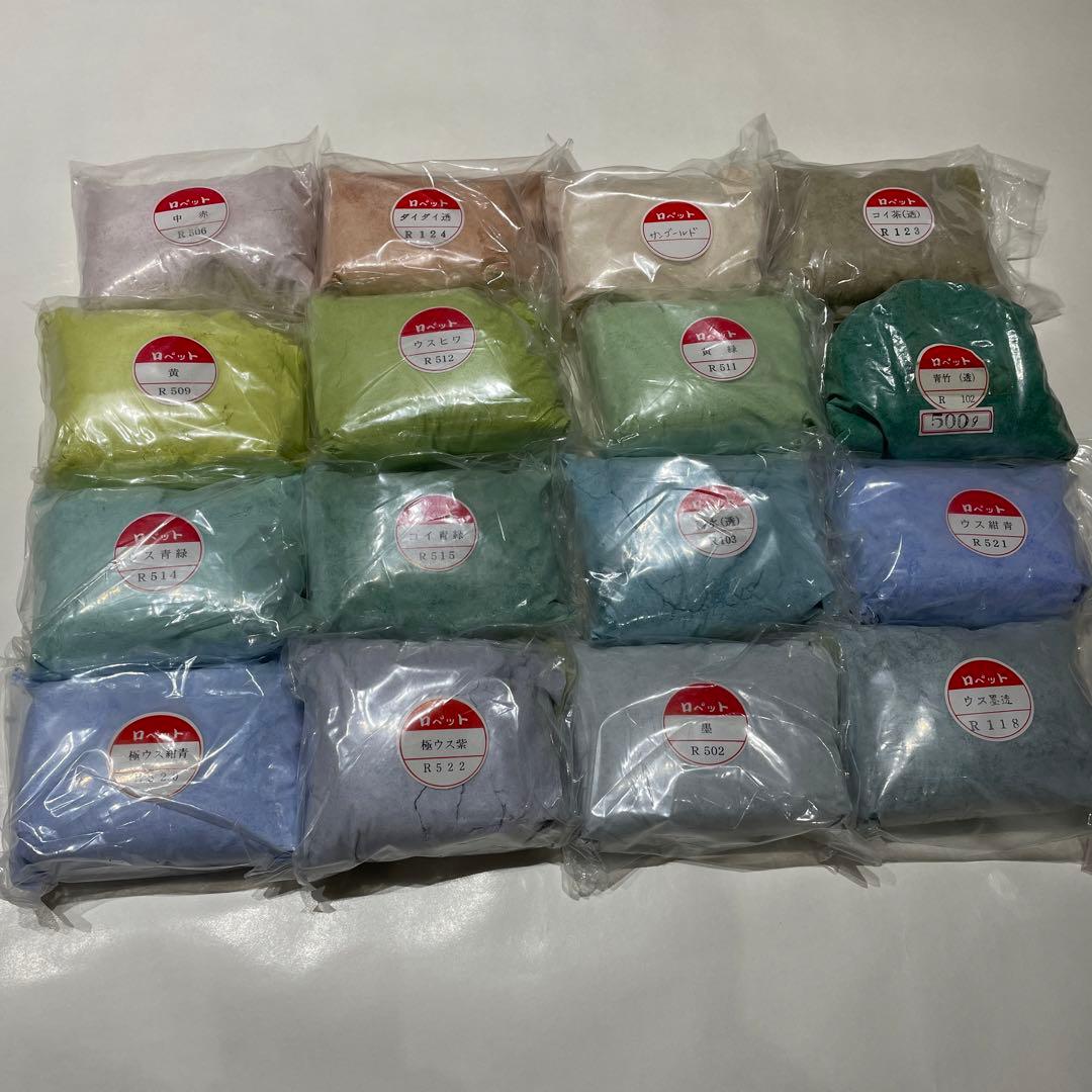 七宝焼　釉薬　500g 16色セット