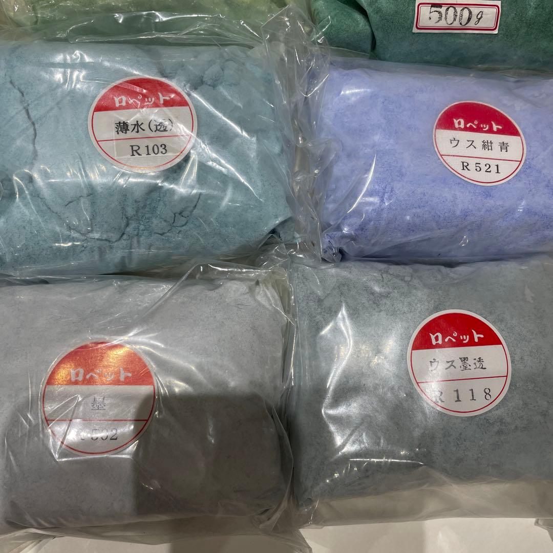 七宝焼　釉薬　500g 16色セット