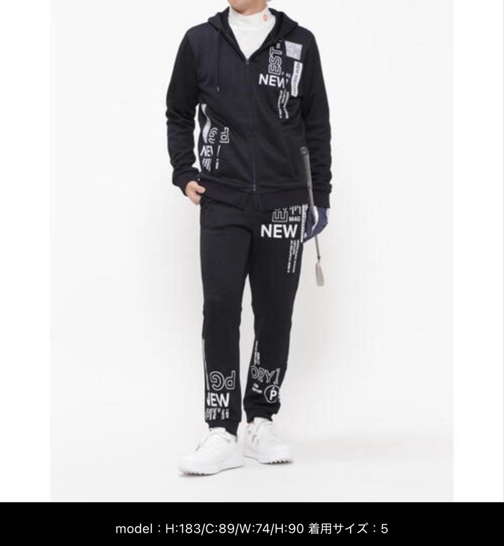 PEARLY GATESセーターフリース メランジ ジョガーパンツ