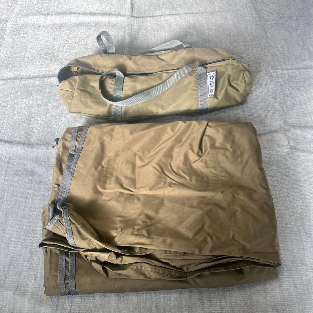 テントファクトリー　ワンポールテント(タープ付)