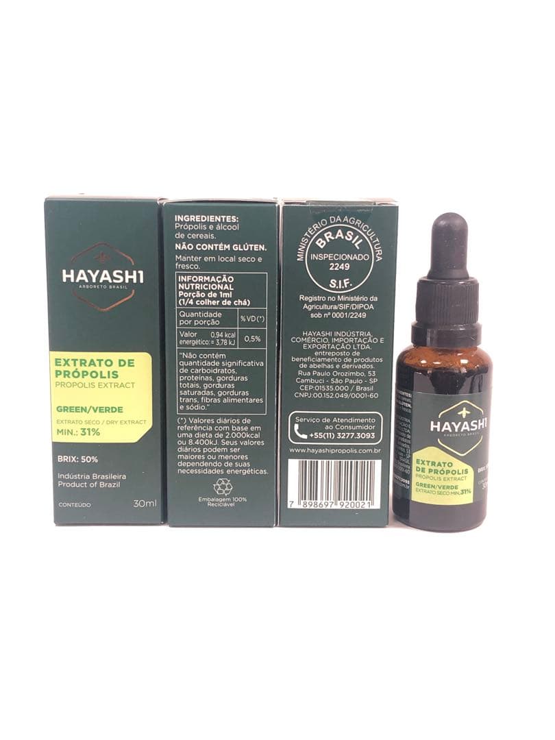 ブラジル産林プロポリスエクストラタイプ