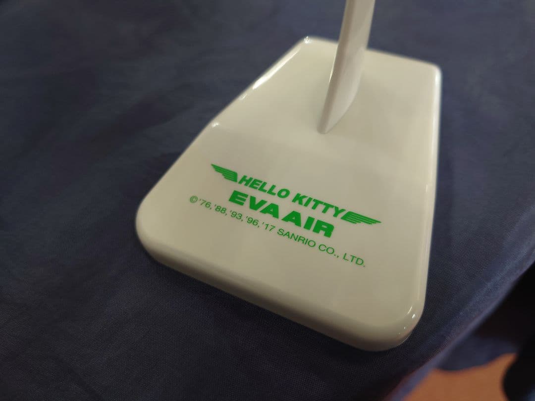 1/200 AIRBUS A330 サンリオ ハローキティジェット EVAAIR