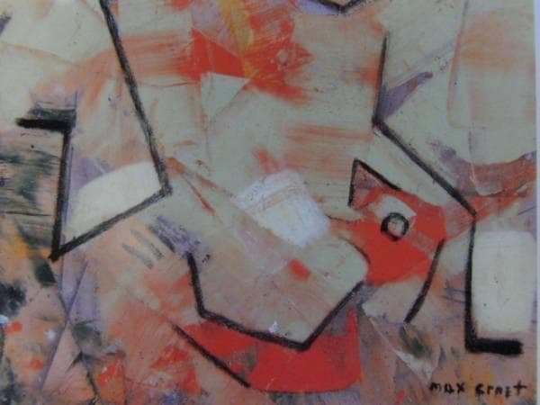 マックス・エルンスト、STUDY、海外版超希少レゾネ、新品額付