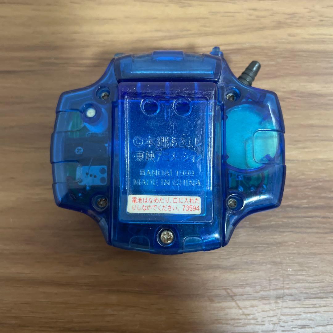 デジヴァイス Ver.15th 石田ヤマトカラー デジモンアドベンチャー