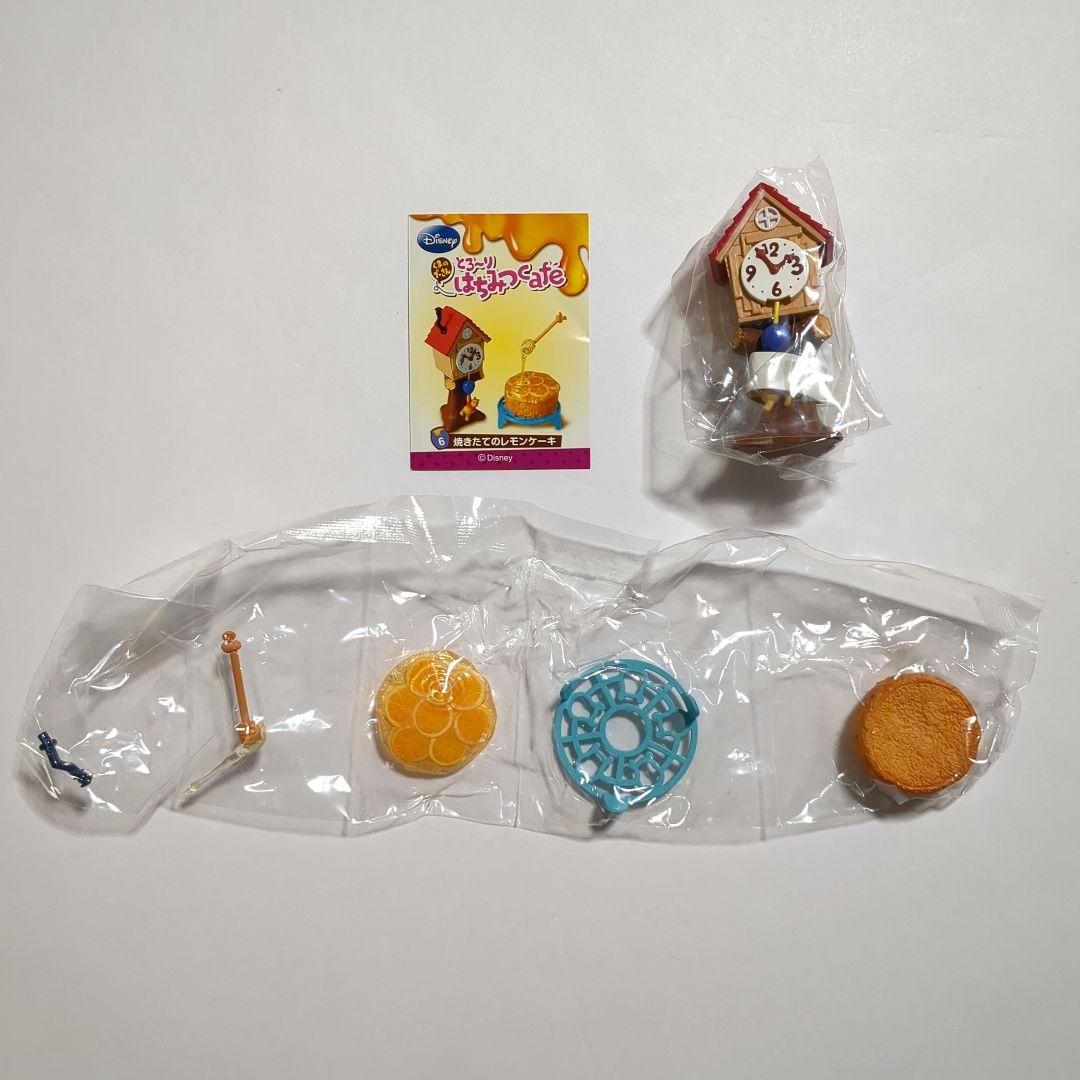 【中袋未開封】リーメント　くまのプーさん　とろ～りはちみつカフェ　全８種類