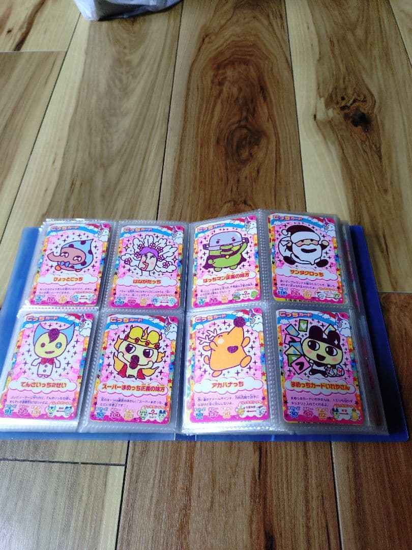 たまごっちカップ 第5弾 ねんじゅー フルコンプ 101枚