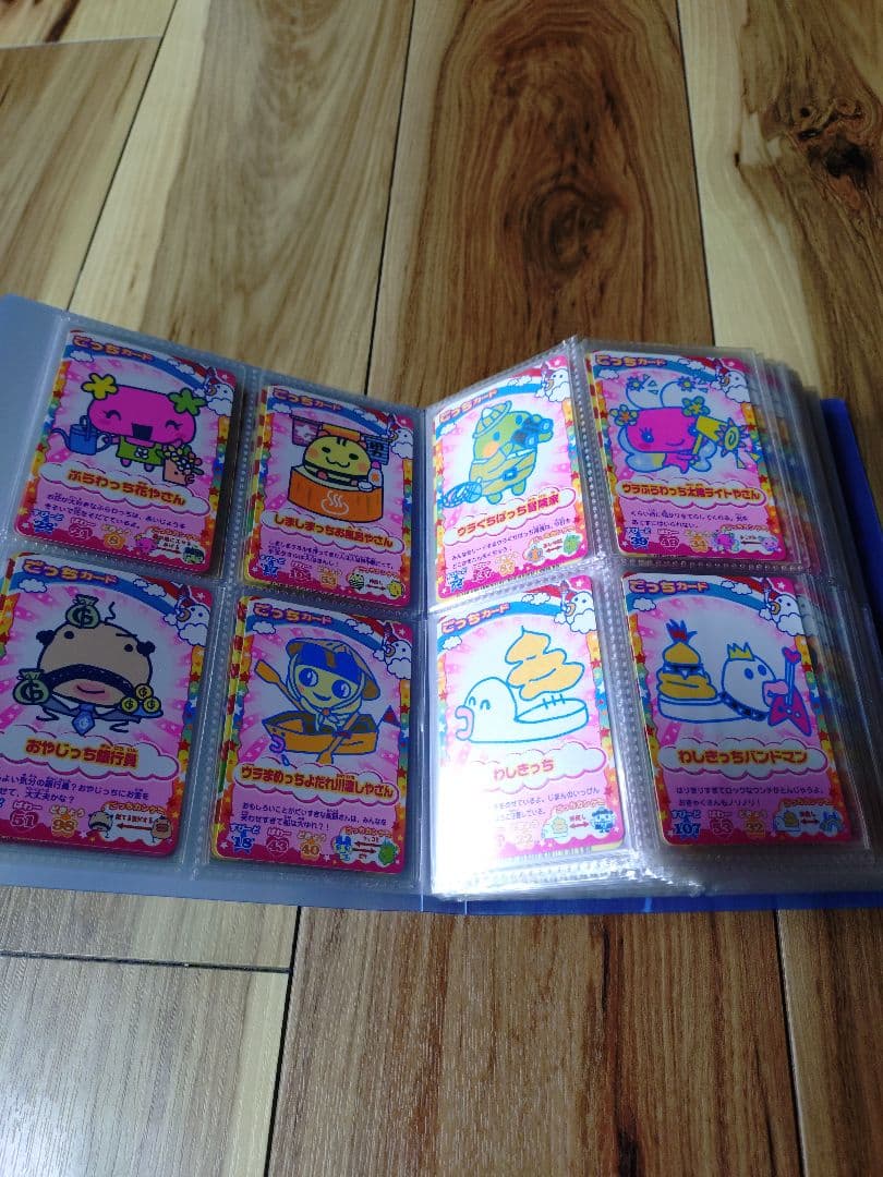 たまごっちカップ 第5弾 ねんじゅー フルコンプ 101枚