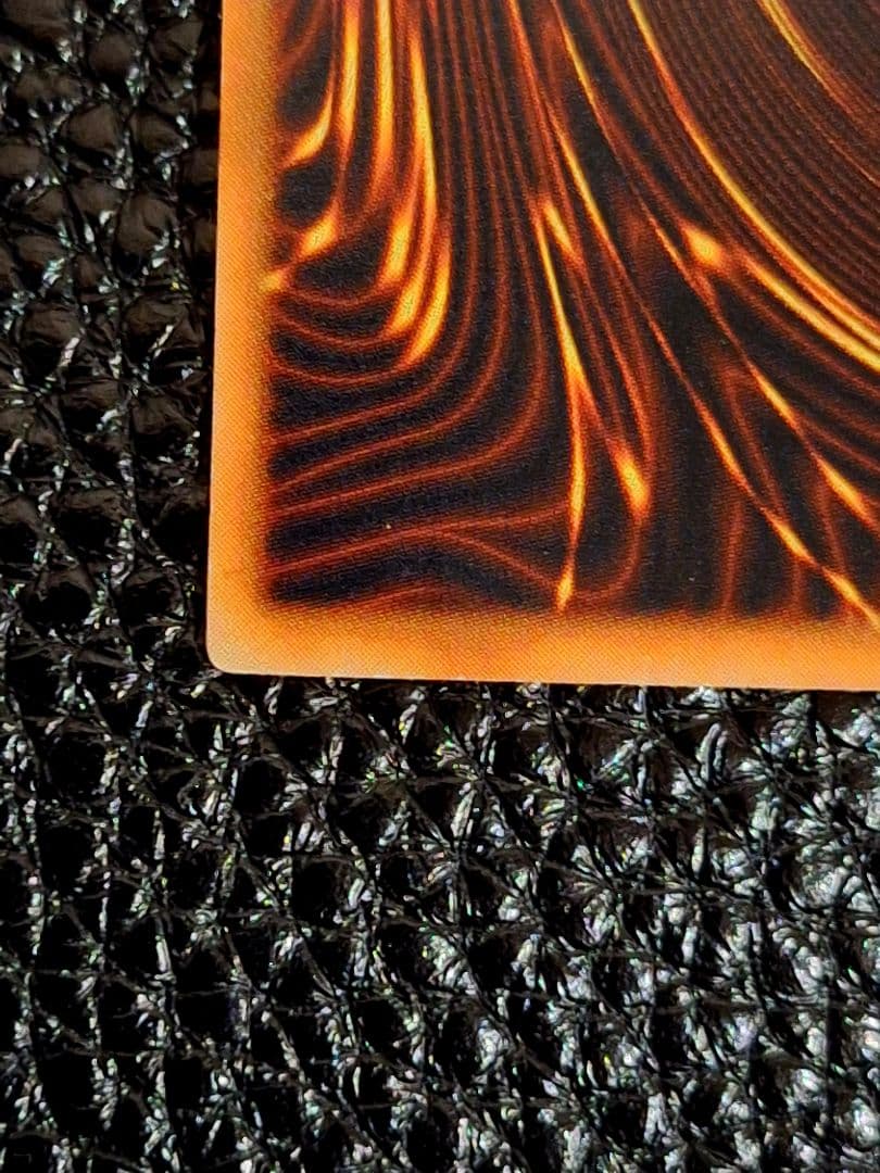 【超希少!最終値引き中!】初期　究極完全態・グレート・モス　シークレットレア