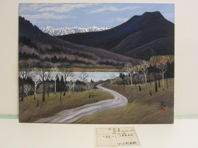 鑑定済み　真作　日本画巨匠　杉原元人画伯　豪華プラチナ箔　風景画　油絵