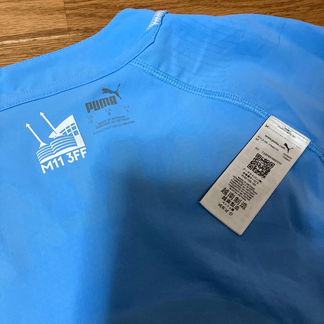 【⭐︎極美品⭐︎/正規品】マンチェスター・シティ ハーランド ユニフォーム