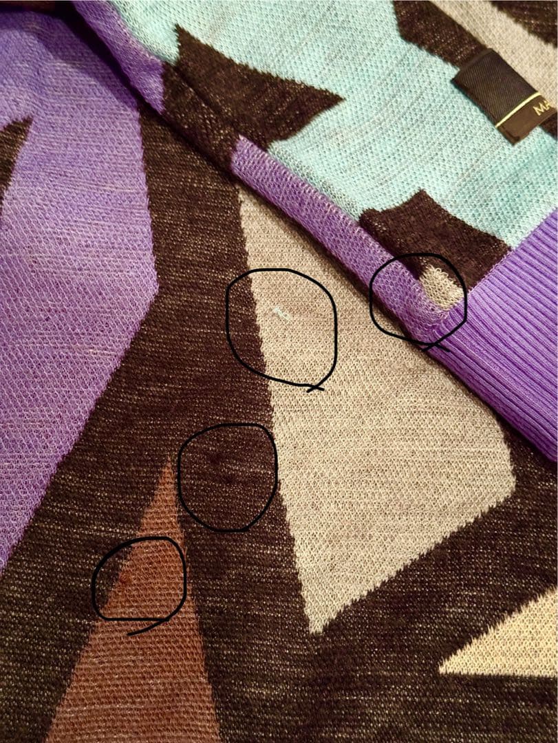 最終値下げ！マークアンドロナ ニット トップス