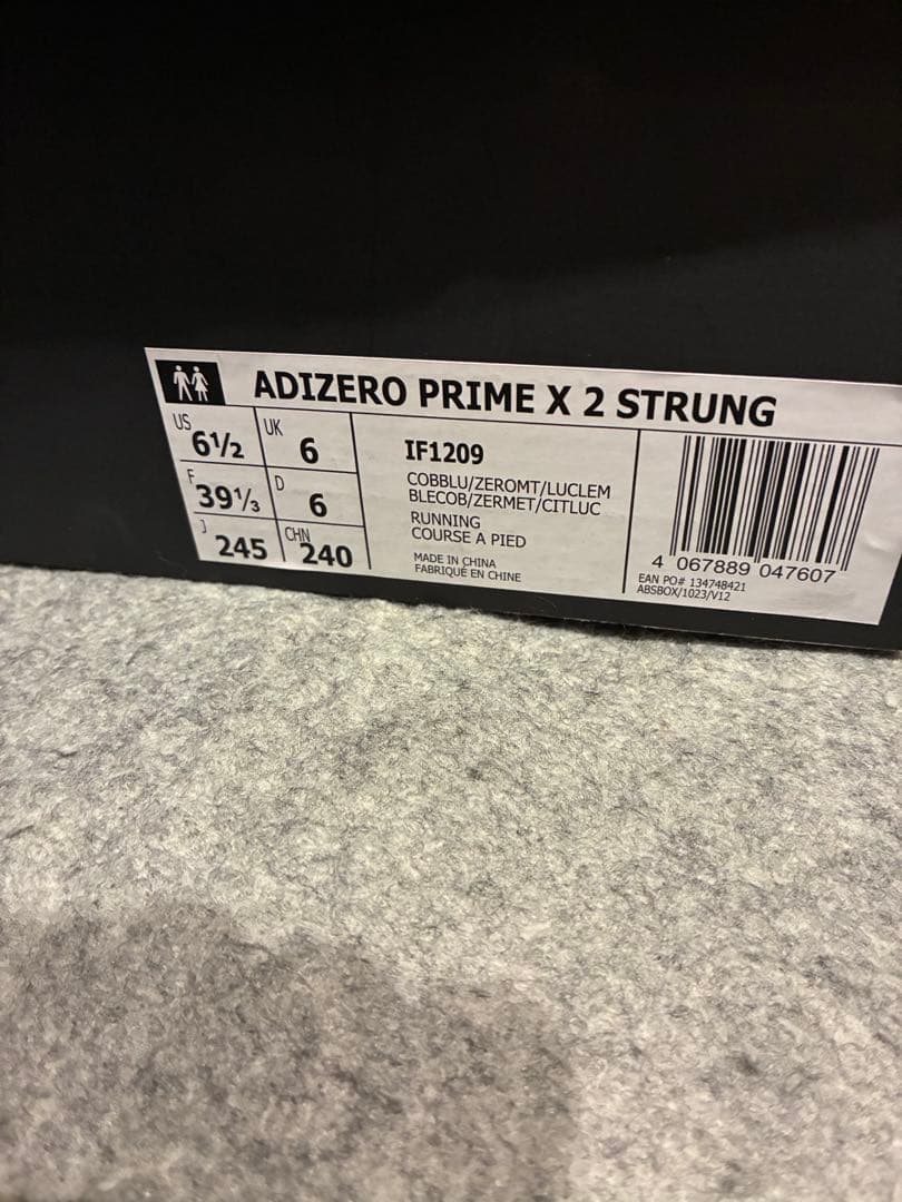 スパイク・シューズ ADIZERO PRIME X 2 STRUNG 24.5