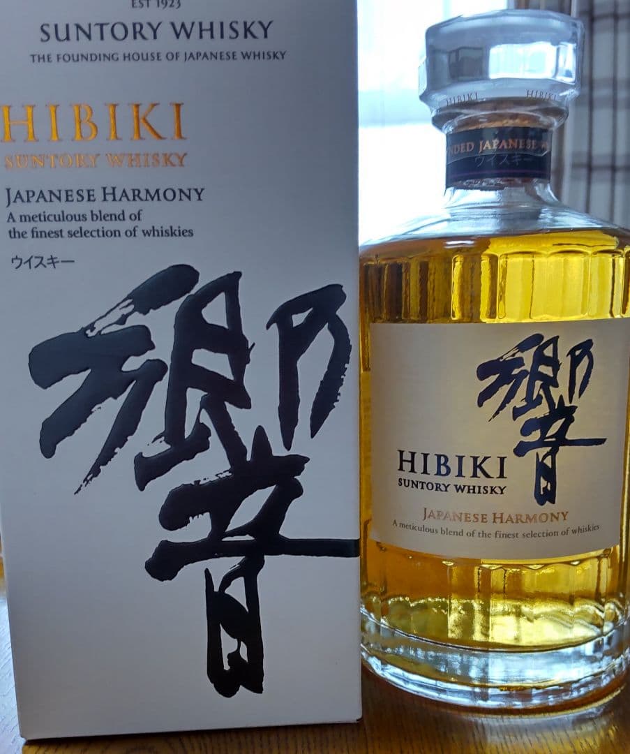 サントリー高級ウィスキー三種