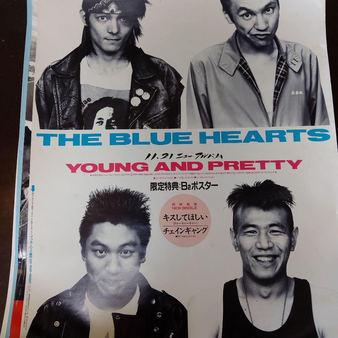 c*o様 THE BLUE HEARTS アルバムDUG OUTポスターセット未