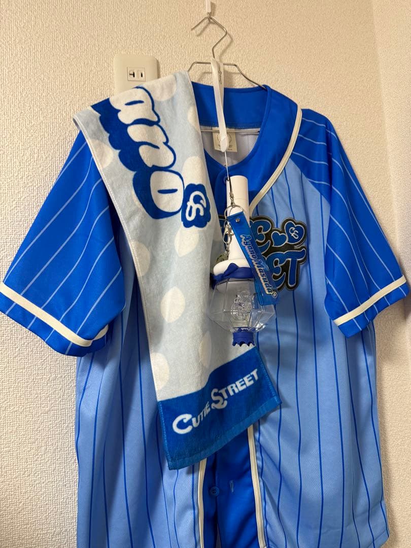 キュースト 増田彩乃 推しアピグッズセット