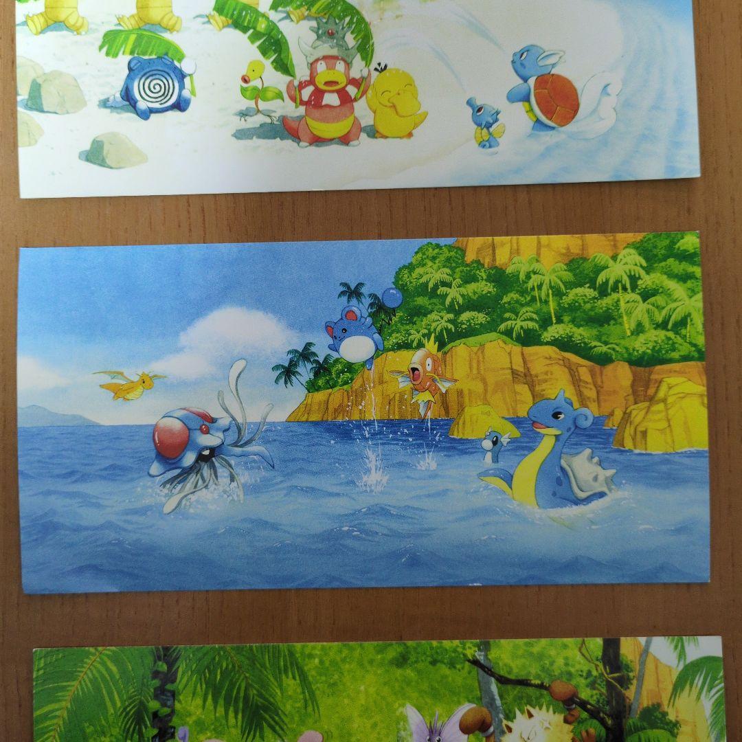 レトロ　ポケモンカード サザンアイランド 特典ポストカード 全6種