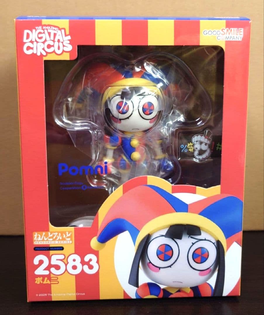 ねんどろいど ポムニ 【新品未開封】アメイジングデジタルサーカス