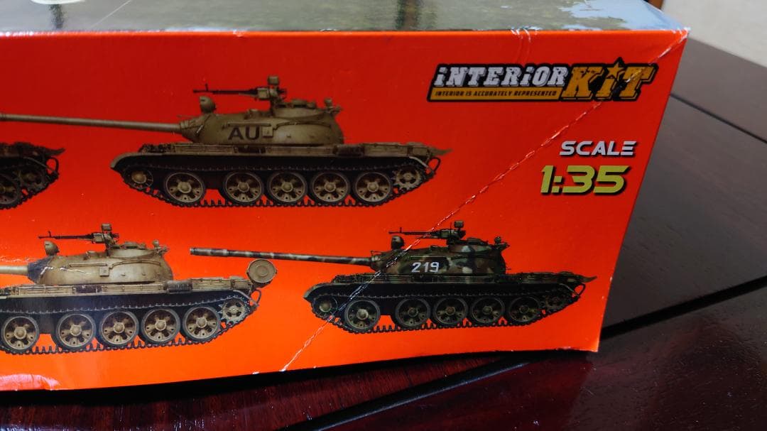 ミニアート 1/35 T-55A mod.1970 フルインテリアキット