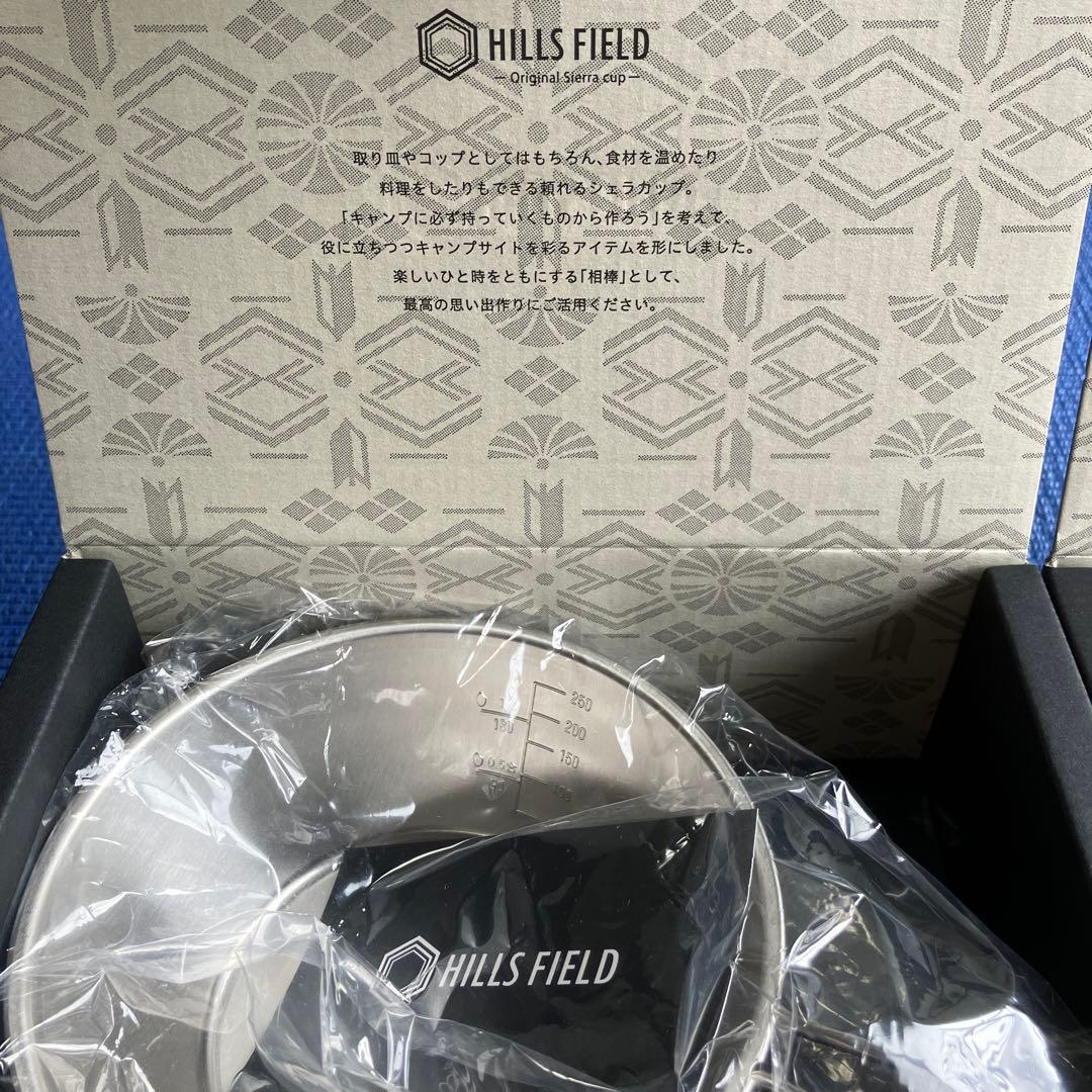 伊豆のぬし釣り　ハニカムロゴ　シェラカップ　2個セット