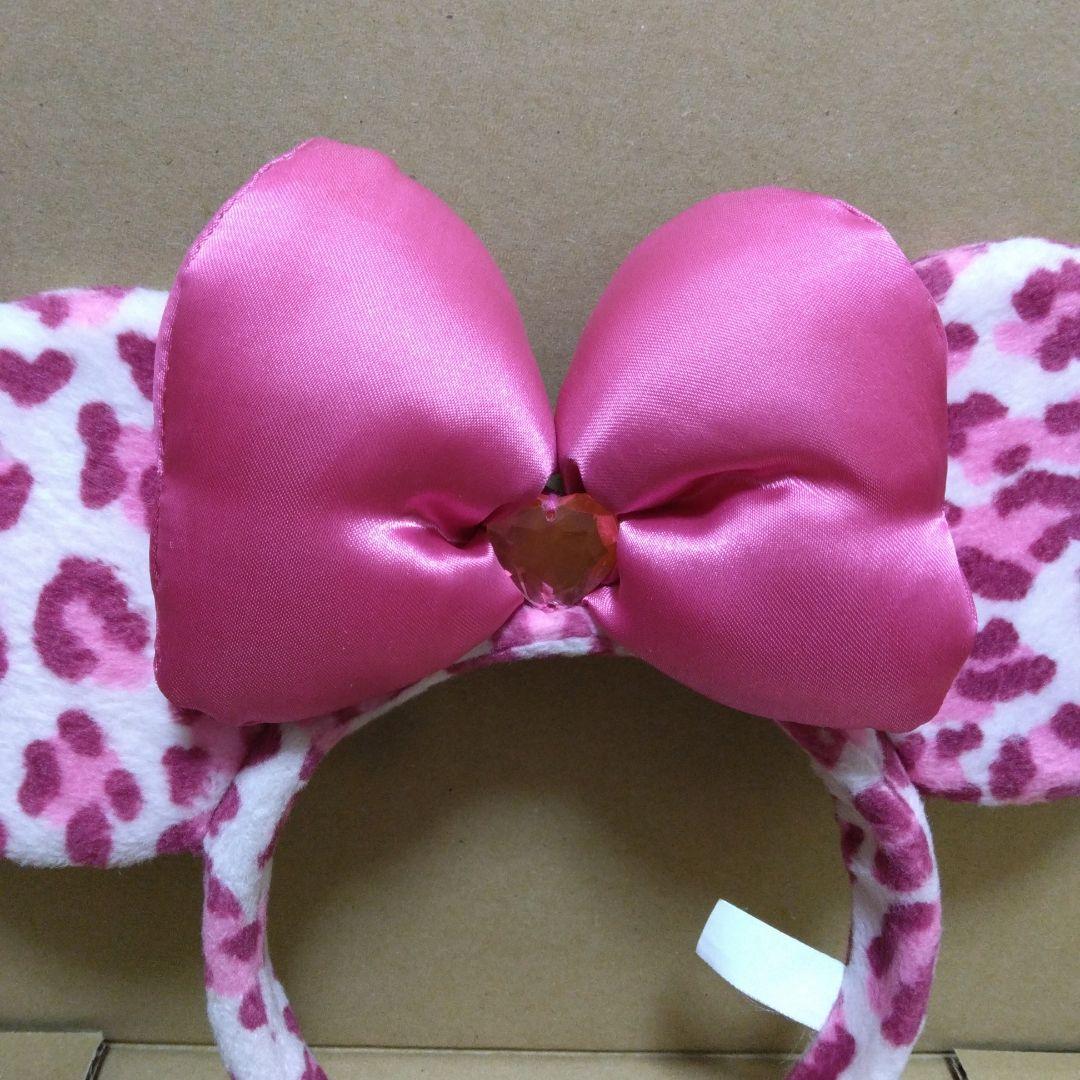 ディズニー　ミニー　ヒョウ柄　カチューシャ　青　ブルー　水色　ピンク　ペア　レア