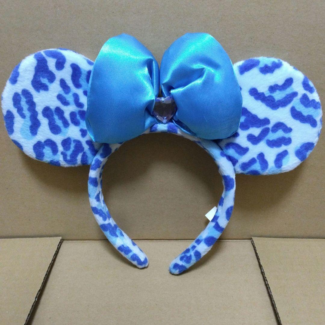 ディズニー　ミニー　ヒョウ柄　カチューシャ　青　ブルー　水色　ピンク　ペア　レア