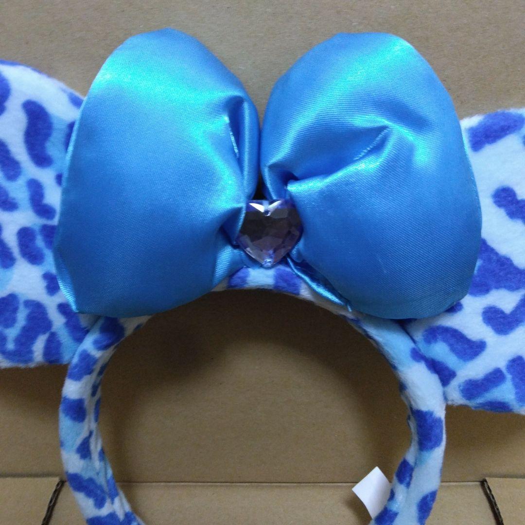 ディズニー　ミニー　ヒョウ柄　カチューシャ　青　ブルー　水色　ピンク　ペア　レア
