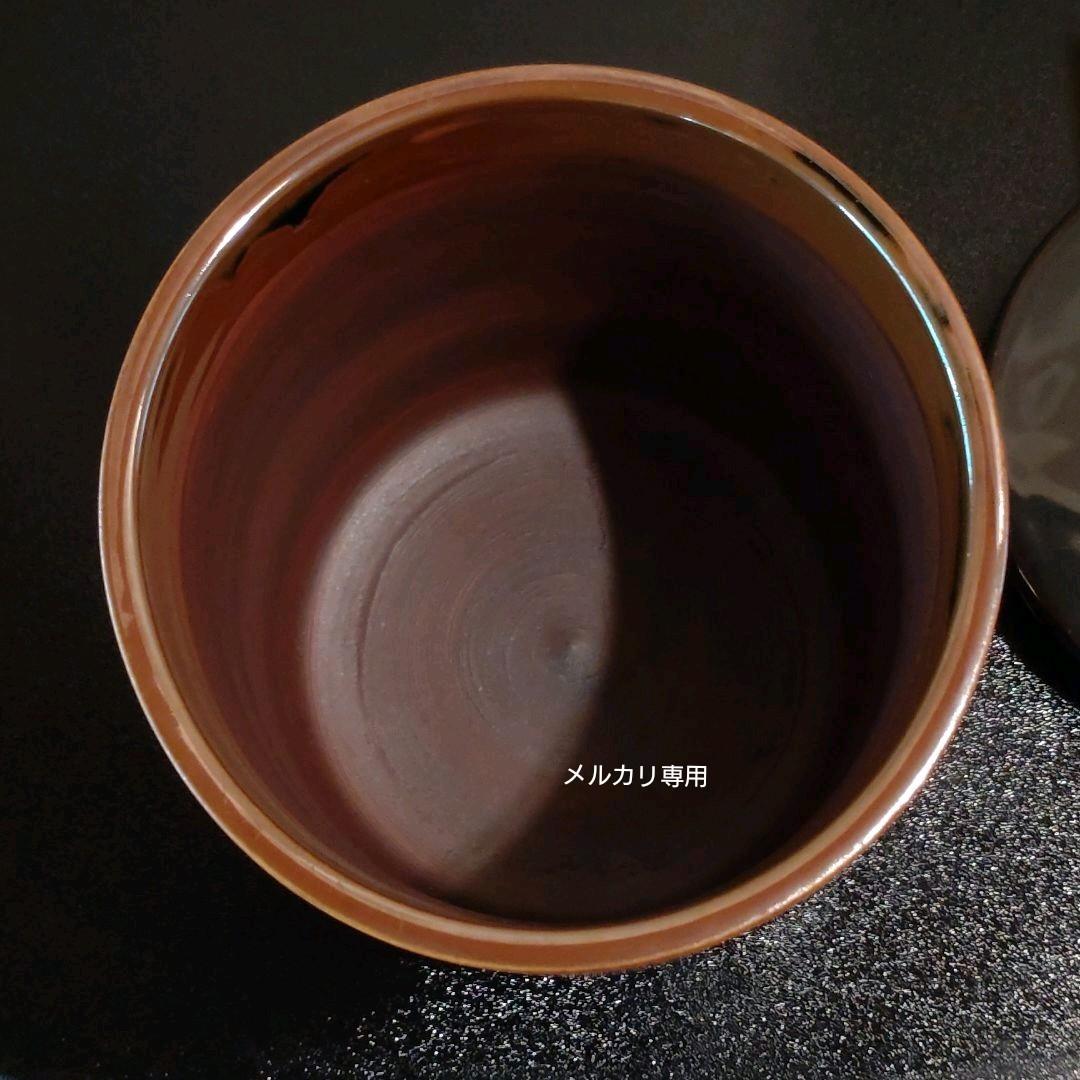 【加藤唐三郎】古瀬戸　一重口　水指　茶道具