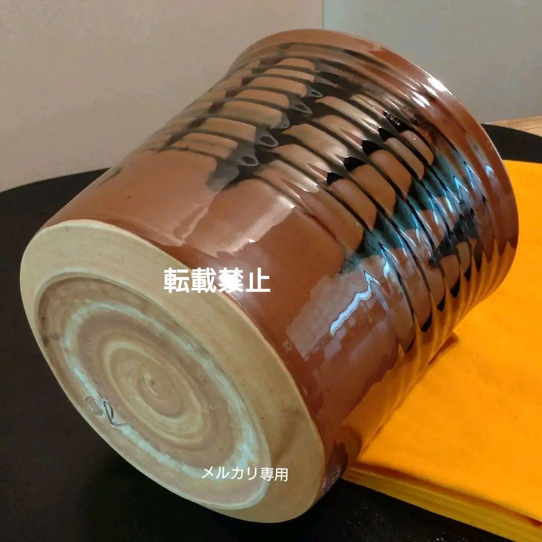 【加藤唐三郎】古瀬戸　一重口　水指　茶道具