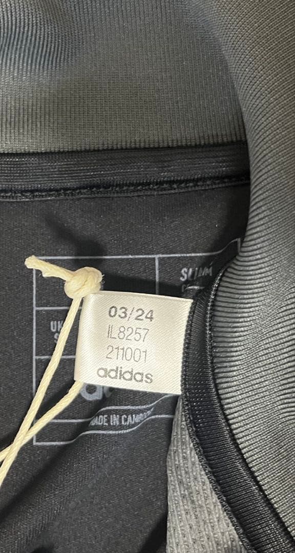 adidas アルジェリア代表　トレーニングトップ　ドリルトップ　サッカー　新品