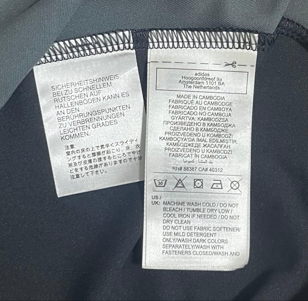 adidas アルジェリア代表　トレーニングトップ　ドリルトップ　サッカー　新品